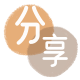 吕梁文水县 套刷信用卡花呗,提现,取现.刷卡信用卡怎么提现出来，支付宝信用卡怎么TAO现？信用卡提现靠谱商家-信用卡网